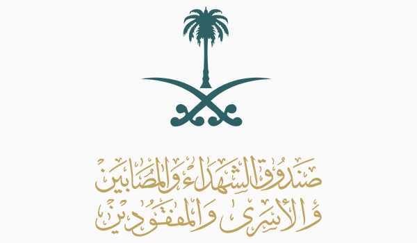 Left Logo